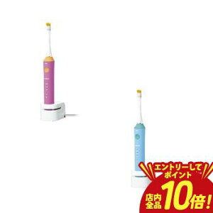 �y�G���g���[��P10�{�I�N�[�|���L�I�X�[�p�[SALE�z�p�i�\�j�b�N �L�b�Y�p�d�����u���V EW-DK31 | Panasonic �d���n�u���V