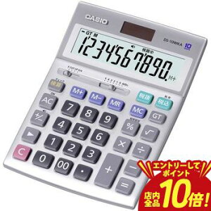 �yP10�{�i�v�G���g���[�j�{�N�[�|���z�J�V�I �����d�� DS-10WKA-N | CASIO �d��