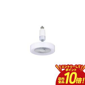 �yP10�{�i�v�G���g���[�j�{�N�[�|���z�A�r�e���b�N�X ���^�V�[�����O�t�@�� ALCSTDFAN | Abitelax ALCSTDFAN ���^�V�[�����O�t�@�� �X�^���_�[�h�^�C�v �z���C�g