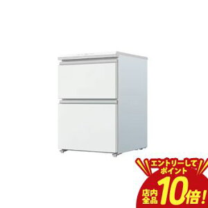 �yP10�{�i�v�G���g���[�j�{�N�[�|���z�S���ݒu���� �A�N�A �Ⓚ�� AQF-DFA15R | AQUA AQF-DFA15RW �t�@�����Ⓚ�� 2�h�A �����o���^�C�v 145L �T�e���z���C�g