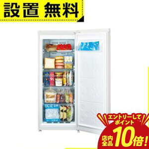 �y�G���g���[��P10�{�I�N�[�|���L�I�X�[�p�[SALE�z�S���ݒu���� �A�N�A �Ⓚ�� AQF-F12R | AQUA �O�J�� 122L �E�J�� �t�@���� �Ⓚ �①�؂�ւ��� �T�e���z���C�g AQFF12RW