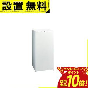 �y�G���g���[��P10�{�I�N�[�|���L�I�X�[�p�[SALE�z�S���ݒu���� �A�N�A �Ⓚ�� AQF-FA9R | AQUA AQF-FA9RW �t�@�����Ⓚ�� 93L 1�h�A �E�J�� �T�e���z���C�g