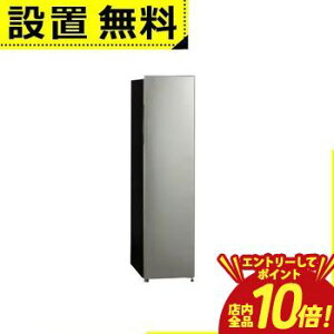 �y�G���g���[��P10�{�I�N�[�|���L�I�X�[�p�[SALE�z�S���ݒu���� �A�N�A �Ⓚ�� AQF-SFA11R | AQUA AQF-SFA11RS �t�@�����Ⓚ�� 105L 1�h�A �E�J�� �V���o�[