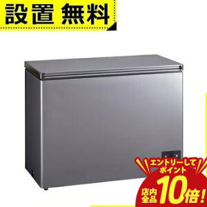 �y�G���g���[��P10�{�I�N�[�|���L�I�X�[�p�[SALE�z�S���ݒu���� �A�N�A �Ⓚ�� AQF-F24CR | AQUA �t�@�����Ⓚ�� 241L ��J�� 1�h�A ��110cm ��J�� �����o�X�P�b�g AQF-F24CR(DS) �V���o�[�n 2026�N