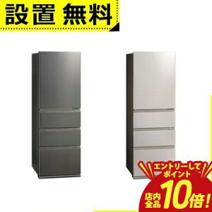 �y�G���g���[��P10�{�I�N�[�|���L�I�X�[�p�[SALE�z�S���ݒu���� �A�N�A �①�� AQR-S36A | AQUA 362L �E�J�� 4�h�A ��60cm �X�^�C���b�V���f�U�C�� �^�񒆗Ⓚ�� �ȃG�l�݌v �u���C�g�V�����p�� �u��