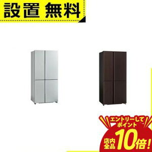 �y�G���g���[��P10�{�I�N�[�|���L�I�X�[�p�[SALE�z�S���ݒu���� �A�N�A �①�� AQR-TZ51R | AQUA 512L �ω��J�� 4�h�A ��83cm �����^ ��e�ʗⓀ�� LED�ɓ��� TZ�V���[�Y 2025�N��