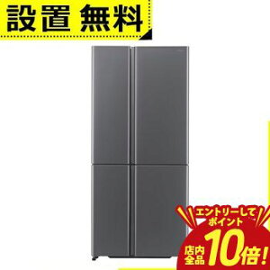 �y�G���g���[��P10�{�I�N�[�|���L�I�X�[�p�[SALE�z�S���ݒu���� �A�N�A �①�� AQR-TZA51R | AQUA �A�N�A �①�� TZ�V���[�Y Special Edition 512L ��83cm �t�����`�h�A �ω��J�� 4�h�A �_�[�N�V���o�[