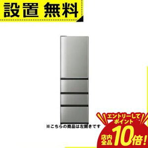 �yP10�{�i�v�G���g���[�j�{�N�[�|���z�S���ݒu���� �A�N�A �①�� AQR-V46AL | AQUA 458L ���J�� 4�h�A ��59.5cm ��e�ʗⓀ�� �������؎� �`�^���V���o�[