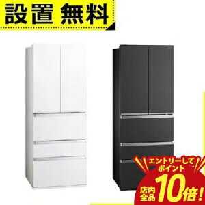 �y�G���g���[��P10�{�I�N�[�|���L�I�X�[�p�[SALE�z�S���ݒu���� �A�N�A �①�� AQR-TXA50R | AQUA 5�h�A �Ⓚ�①�� 501L �t�����`�h�A �}�b�g�N���A�z���C�g AQRTXA50RW �}�b�g�N���A�u���b�N AQRTXA50RK