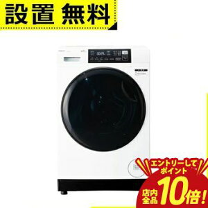 �y�G���g���[��P10�{�I�N�[�|���L�I�X�[�p�[SALE�z�S���ݒu���� �A�N�A �h����������@ AQW-D8AL | 8.0kg �h���������󊣑��@ ���J�� �z���C�g�u���b�N