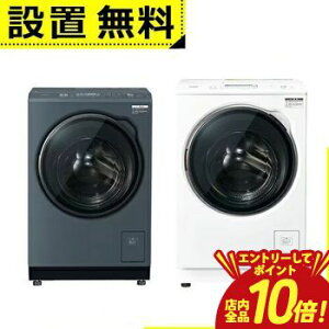 �y�G���g���[��P10�{�I�N�[�|���L�I�X�[�p�[SALE�z�S���ݒu���� �A�N�A �h����������@ AQW-DXS12AL | AQUA ����@ ���J�� ����12kg ����6kg ��59.5cm ���� ���L �A�t���E�H�b�V�� �܂������h���� �z��