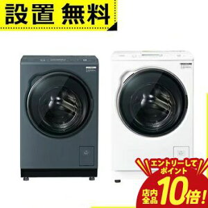 �y�G���g���[��P10�{�I�N�[�|���L�I�X�[�p�[SALE�z�S���ݒu���� �A�N�A �h����������@ AQW-DXS12AR | AQUA �h����������@ �E�J�� ����12kg ����6kg ��59.5cm ���ہE���L �A�t���E�H�b�V�� �܂������h