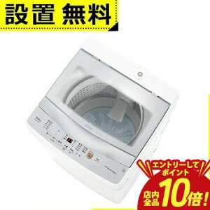 �y�G���g���[��P10�{�I�N�[�|���L�I�X�[�p�[SALE�z�S���ݒu���� �A�N�A ����@ AQW-S5A | AQUA �S��������@ ����5kg �z���C�g�n AQW-S5AW