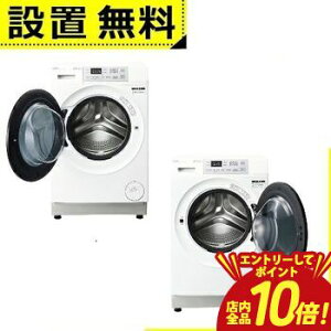 �y�G���g���[��P10�{�I�N�[�|���L�I�X�[�p�[SALE�z�S���ݒu���� �A�N�A �h����������@ AQW-SD12A | AQUA ���J�� �E�J�� ����12.0kg ����6.0kg ����59.5cm ������ �܂������h���� AQWSD12ALW AQWSD12ARW �z��