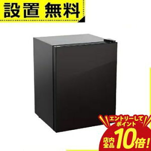 �y�G���g���[��P10�{�I�N�[�|���L�I�X�[�p�[SALE�z�S���ݒu���� �A�r�e���b�N�X �①�� ARSK601G | ABITELAX 60L ��47cm �E�J�� 1�h�A �u���b�N