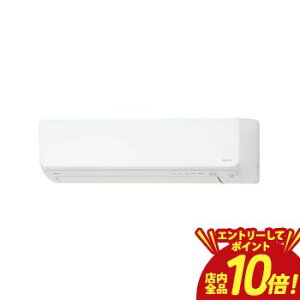 �y�G���g���[��P10�{�I�N�[�|���L�I�X�[�p�[SALE�z�x�m�ʃ[�l���� �G�A�R�� AS-DN255S | ����n�Ή� �S�N�g nocria �m�N���A ������8���p ��[�F7�`10�� �g�[�F6�`8�� DN�V���[�Y