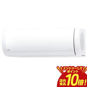�yP10�{�i�v�G���g���[�j�{�N�[�|���z�x�m�ʃ[�l���� �G�A�R�� AS-X635S2 | AS-X635S2W �m�N���A X�V���[�Y 20���p �z���C�g