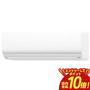 �y�G���g���[��P10�{�I�N�[�|���L�I�X�[�p�[SALE�z�x�m�ʃ[�l���� �G�A�R�� AS-Z565S2 | AS-Z565S2W �m�N���A Z�V���[�Y 18���p �z���C�g