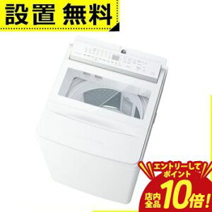 �y�G���g���[��P10�{�I�N�[�|���L�I�X�[�p�[SALE�z�S���ݒu���� ���� ����@ AW-12DPB5 | �S��������@ ����12kg ��55.9cm �������� �E���g���t�@�C���o�u�� Ag�{�R�ې� AW-12DPB5W �z���C�g�n