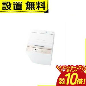 �y�G���g���[��P10�{�I�N�[�|���L�I�X�[�p�[SALE�z�S���ݒu���� ���� ����@ AW-5GA4 | TOSHIBA AW-5GA4W �S��������@ �ȈՊ��� ��J�� ����5kg �s���A�z���C�g
