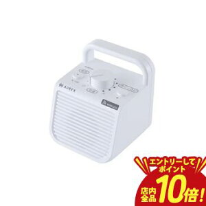 �y�G���g���[��P10�{�I�N�[�|���L�I�X�[�p�[SALE�z���� �e���r�p�X�s�[�J�[�q�@ AX-WST1EX | TOSHIBA AX-WST1EXW ���ݎq�@ AX-WST21W�p ����������@�\���� �h�H�d�l �z���C�g