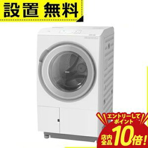 �y�G���g���[��P10�{�I�N�[�|���L�I�X�[�p�[SALE�z�S���ݒu���� ���� �h����������@ BD-STX130MR | �r�b�O�h���� ����13kg ����7kg �E�J�� �z���C�g BD-STX130MRW