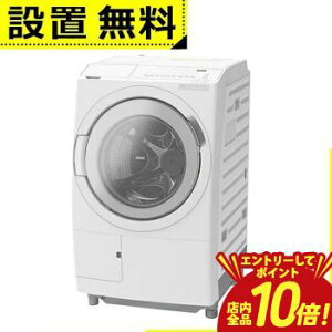 �yP10�{�i�v�G���g���[�j�{�N�[�|���z�S���ݒu���� ���� �h����������@ BD-SV120ML | HITACHI �h���������󊣑��@ �r�b�O�h���� ����12kg ����6kg ���J�� �z���C�g BD-SV120MLW