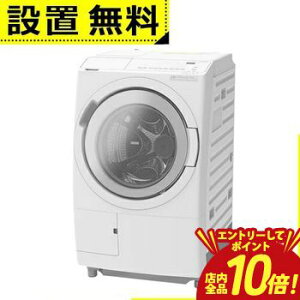 �y�G���g���[��P10�{�I�N�[�|���L�I�X�[�p�[SALE�z�S���ݒu���� ���� �h����������@ BD-SV120MR | HITACHI �h���������󊣑��@ �r�b�O�h���� ����12kg ����6kg �E�J�� �z���C�g BD-SV120MRW