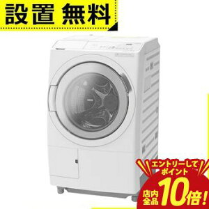 �y�G���g���[��P10�{�I�N�[�|���L�I�X�[�p�[SALE�z�S���ݒu���� ���� �h����������@ BD-SW120ML | HITACHI �h���������󊣑��@ �r�b�O�h���� ����12kg ����6kg ���J�� �z���C�g BD-SW120MLW