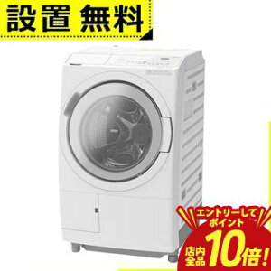 �y�G���g���[��P10�{�I�N�[�|���L�I�X�[�p�[SALE�z�S���ݒu���� ���� �h����������@ BD-SW120MR | HITACHI �h���������󊣑��@ �r�b�O�h���� ����12kg ����6kg �E�J�� �z���C�g BDSW120MRW