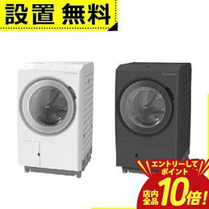 �y�G���g���[��P10�{�I�N�[�|���L�I�X�[�p�[SALE�z�S���ݒu���� ���� �h����������@ BD-SX130ML | HITACHI �h���������󊣑��@ �r�b�O�h���� ����13kg ����7kg ���J�� �_�[�N�O���[ �z���C�g