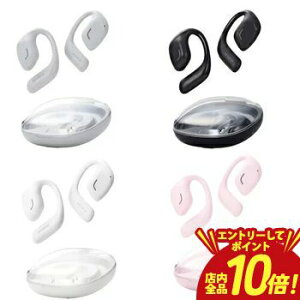 �y�G���g���[��P10�{�I�N�[�|���L�I�X�[�p�[SALE�z�G���R�� ���C�����X�C���z�� BT-OWS01 | LBTOWS01 ���S���C�����X�C���z�� ���E���� Bluetooth�Ή�