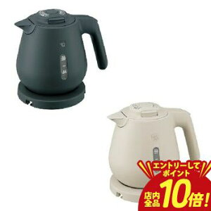 �y�G���g���[��P10�{�z�ۈ� �d�C�P�g�� CK-DH08 | CKDH08 ZOJIRUSHI �ۈ�}�z�[�r�� 800ml �X���[�g�u���b�N �x�[�W��