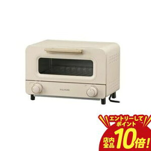 �yP10�{�i�v�G���g���[�j�{�N�[�|���z�I�[���d�@ �I�[�u���g�[�X�^�[ COK-POT11A-W | COKPOT11AW PULMORE�g�[�X�^�[ �H�p��2���Ă��Ή� �㉺�q�[�^�[�ŗ��ʏĂ��� �����󂯃g���C�t 1000W OHM