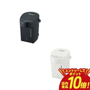 �y�G���g���[��P10�{�I�N�[�|���L�I�X�[�p�[SALE�z�ۈ� �d���|�b�g CP-EB20 | ZOJIRUSHI �ۈ�}�z�[�r�� CP-EB20-BM �}�C�R�����Ƃ��d���|�b�g 3�i�K�ۉ��ݒ�@�\���� 2.0L �z���C�g �X���[�g�u���b�N