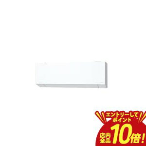 �yP10�{�i�v�G���g���[�j�{�N�[�|���z�p�i�\�j�b�N �G�A�R�� CS-EX716D2 | Panasonic 23�� �i�m�C�[X���� AI�Z���T�[ �|���@�\ EX�V���[�Y CS-EX716D2-W �z���C�g�n 2026�N���f��