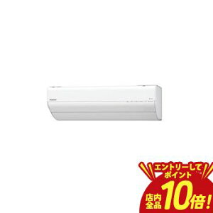 �yP10�{�i�v�G���g���[�j�{�N�[�|���z�p�i�\�j�b�N �G�A�R�� CS-GX636D2 | Panasonic 20�� �i�m�C�[X���� �|���@�\ GX�V���[�Y CS-GX636D2-W �z���C�g�n 2026�N���f��