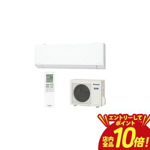 �y�G���g���[��P10�{�z�p�i�\�j�b�N �G�A�R�� CS-TX256D | Panasonic 8�� �i�m�C�[���� AI�Z���T�[ �G�I���A TX�V���[�Y