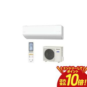�yP10�{�i�v�G���g���[�j�{�N�[�|���z�p�i�\�j�b�N �G�A�R�� CS-UX256D2 | Panasonic 8�� �i�m�C�[���� AI�Z���T�[ �G�I���A UX�V���[�Y