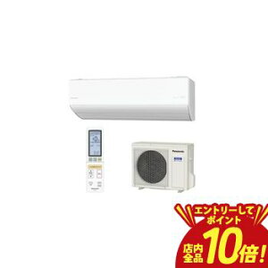 �y�G���g���[��P10�{�I�N�[�|���L�I�X�[�p�[SALE�z�p�i�\�j�b�N �G�A�R�� CS-UX406D2 | Panasonic 14�� �i�m�C�[���� AI�Z���T�[ �G�I���A UX�V���[�Y