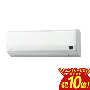 �y�G���g���[��P10�{�I�N�[�|���L�I�X�[�p�[SALE�z�R���i �G�A�R�� CSHWK22AR2 | CORONA CSH-WK22AR2-W �z���C�g �G�A�R�� 6�� �d��200V