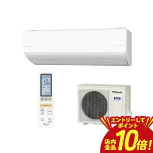 �y�G���g���[��P10�{�I�N�[�|���L�I�X�[�p�[SALE�z�p�i�\�j�b�N �G�A�R�� CS-UX716D2 | Panasonic 23�� �i�m�C�[���� AI�Z���T�[ �G�I���A UX�V���[�Y 2025�N���f��