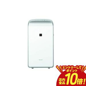 �y�G���g���[��P10�{�I�N�[�|���L�I�X�[�p�[SALE�z�V���[�v �����@ CV-TH150 | SHARP �n�C�u���b�h���� �ߗފ��������@ �z���C�g�n