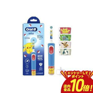 �y�G���g���[��P10�{�I�N�[�|���L�I�X�[�p�[SALE�z�u���E�� �L�b�Y�d�����u���V D1034133KPKMBL-EL | D1034133KPKMBLEL ���݂��݃N���[���v���~�A�� �L�b�Y �d�����u���V �u���[