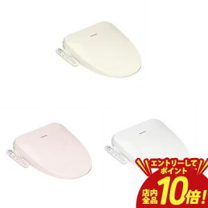 �y�G���g���[��P10�{�I�N�[�|���L�I�X�[�p�[SALE�z�p�i�\�j�b�N �������֍� DL-ESX20 | Panasonic DL-ESX20-CP DL-ESX20-P DL-ESX20-WS �������֍� �r���[�e�B�E�g���� ������ �p�X�e���A�C�{���[ �p�X�e