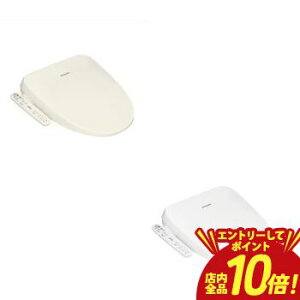 �y�G���g���[��P10�{�I�N�[�|���L�I�X�[�p�[SALE�z�p�i�\�j�b�N �������֍� DL-PSTK20 | Panasonic DL-PSTK20-CP �������֍� �r���[�e�B�E�g���� �u�Ԏ� �p�X�e���A�C�{���[ DL-PSTK20-WS �z���C�g