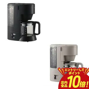 �y�G���g���[��P10�{�I�N�[�|���L�I�X�[�p�[SALE�z�ۈ� �R�[�q�[���[�J�[ EC-MA60 | ZOJIRUSHI �ۈ�}�z�[�r�� �u���b�N �O���C�b�V���u���E��