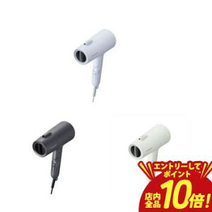 �y�G���g���[��P10�{�I�N�[�|���L�I�X�[�p�[SALE�z�p�i�\�j�b�N �w�A�h���C���[ EH-NE5N | Panasonic EHNE7N �h���C���[ �C�I�j�e�B �ቷ�P�A���[�h���� �A�C�X�u���[ �A�b�V���O���[�� �_�[�N�O��