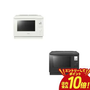 �y�G���g���[��P10�{�I�N�[�|���L�I�X�[�p�[SALE�z���� �I�[�u�������W ER-D100B | �p�M���X�`�[���I�[�u�������W �Ηq�h�[�� 30L �A�b�V���O���[�W�� �~���L�[�z���C�g