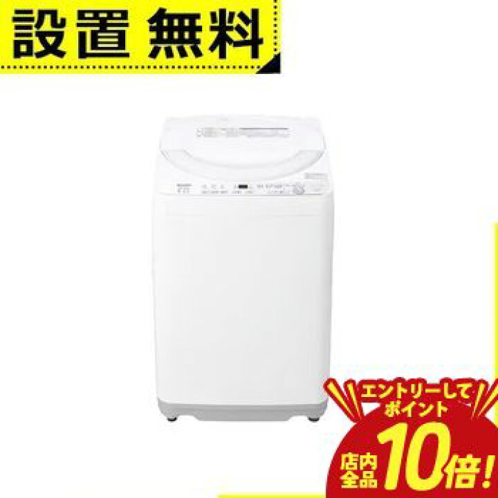 楽天市場】【P10倍（要エントリー）＋クーポン】全国設置無料 シャープ 